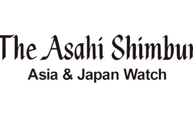 HiNounouがAXA Partners China、PingAnと中国初の高齢者特化型保険をRISEで発表