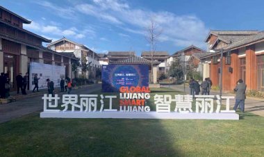 诺童受邀参加昆明市和滇中新区2020年招商引资(上海)企业恳谈会,并作为企业代表发言